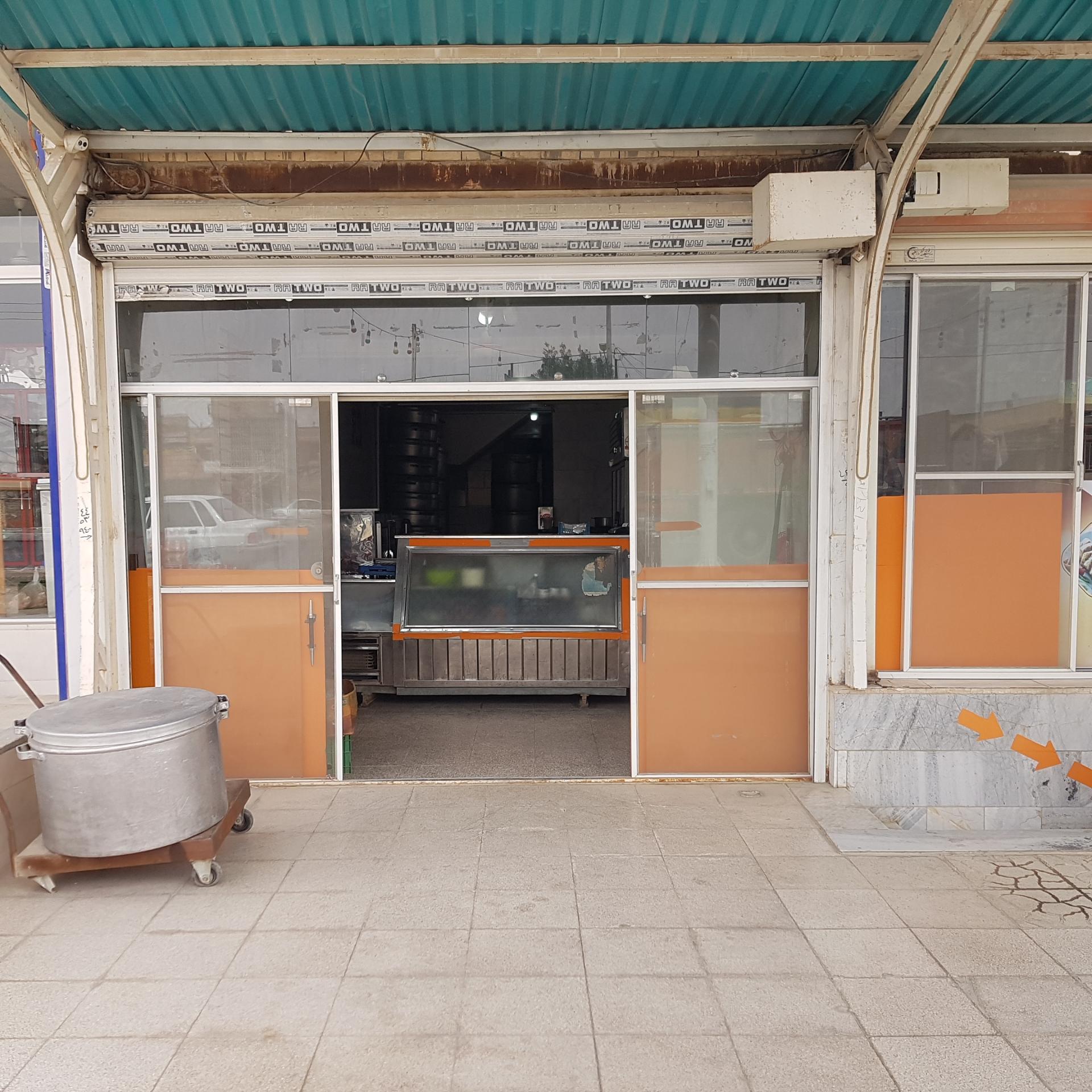 عکس رستوران  تک