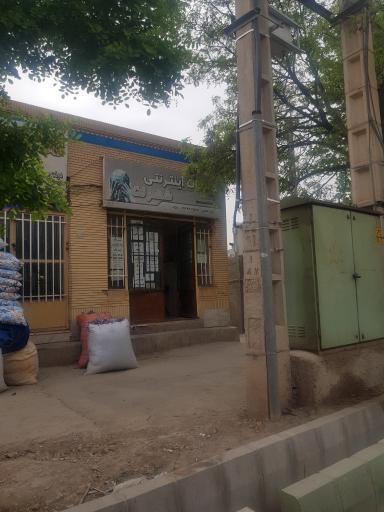 عکس کافی نت و خدمات اینترنتی شهرنت