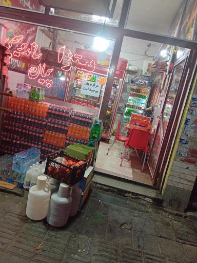 عکس پیتزا و ساندویچی پیمان