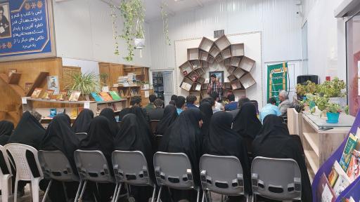 عکس پاتوق کتاب