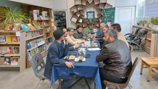 عکس پاتوق کتاب