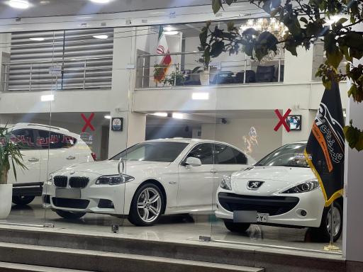 اتو گالری شرفخانی