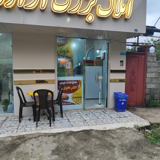 عکس فلافل فست فود غلام اهوازی