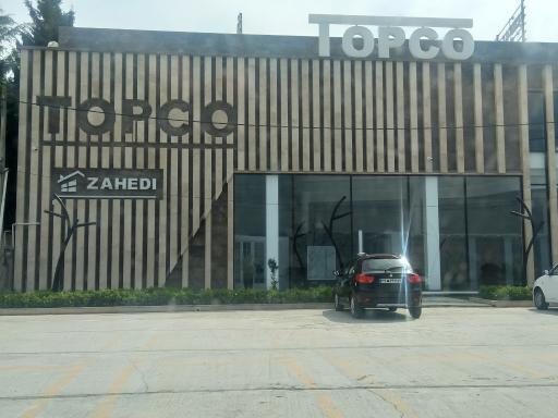 عکس شرکت تولیدی درب و پنجره تاپکو