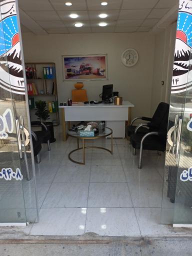 عکس نمایندگی بیمه ایران رها بناریان