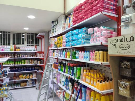 عکس مینی هایپر اسداللهی