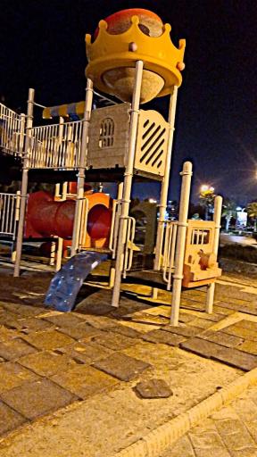 عکس پارک شبنم