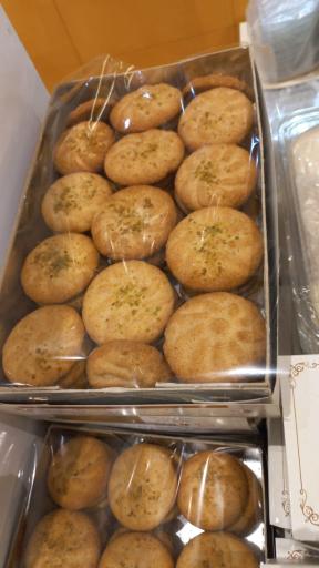 فروشگاه الماس محصولات غذایی و سنتی یزد و اصفهان