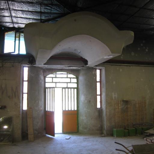 عکس کارگاه صنایع چوب