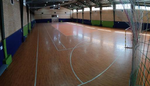 عکس مجموعه ورزشی غدیر