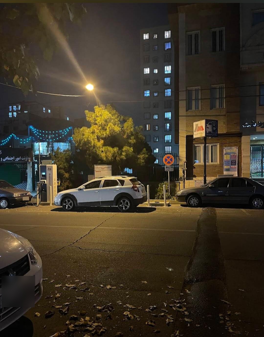 عکس ایستگاه شارژ منطقه 8 شهرداری