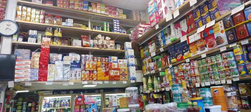 سوپر مارکت مصباحی