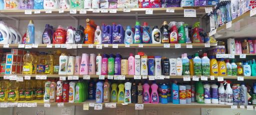 عکس سوپر مارکت مصباحی