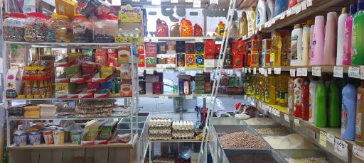 سوپر مارکت مصباحی