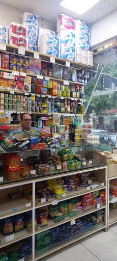 سوپر مارکت مصباحی