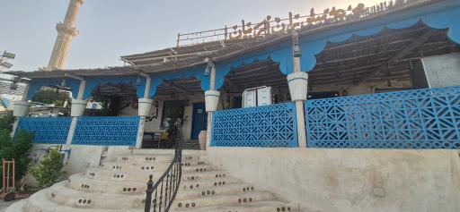 عکس رستوران اربیان تی هاوس