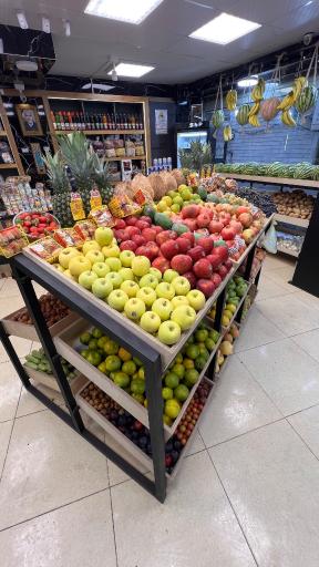 عکس سوپر میوه و خشکبار خالقی