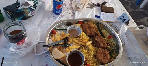 عکس رستوران اربیان تی هاوس