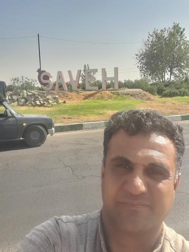 عکس ساوه