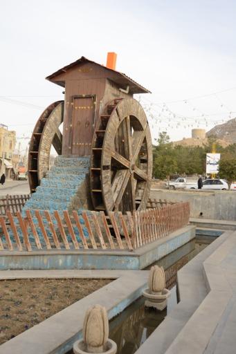 عکس پیربکران