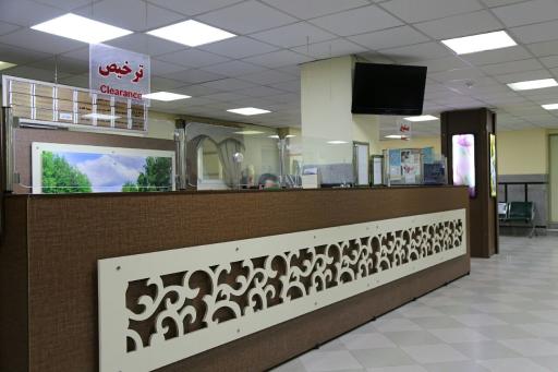 عکس بیمارستان سیدالشهدا