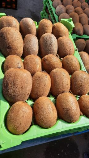 میوه و تره بار بهارستان