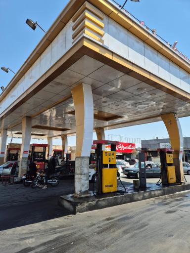 عکس جایگاه سوخت قرچک (بنزین و گازوئیل)