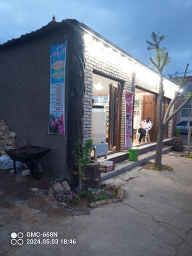 عکس گلابگیری طالاری