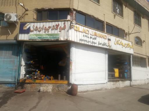فولاد جوان دل