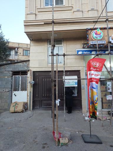 عکس خودپرداز 