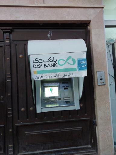 عکس خودپرداز 