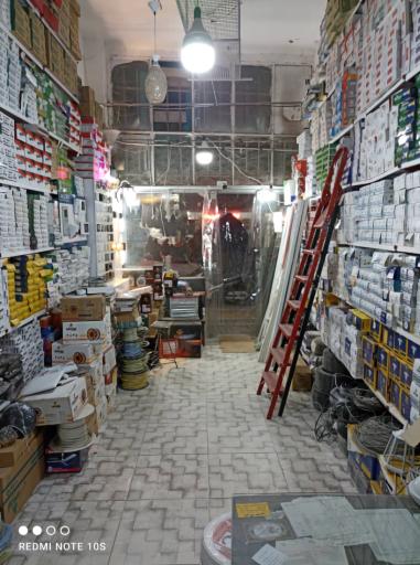 عکس کالای برق و الکتریکی زبردست