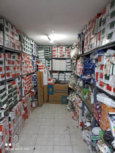 عکس کالای برق و الکتریکی زبردست