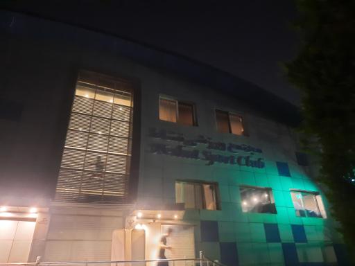 عکس استخر نشاط آمل مازندران