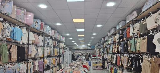 عکس سیسمونی و پوشاک شهر 