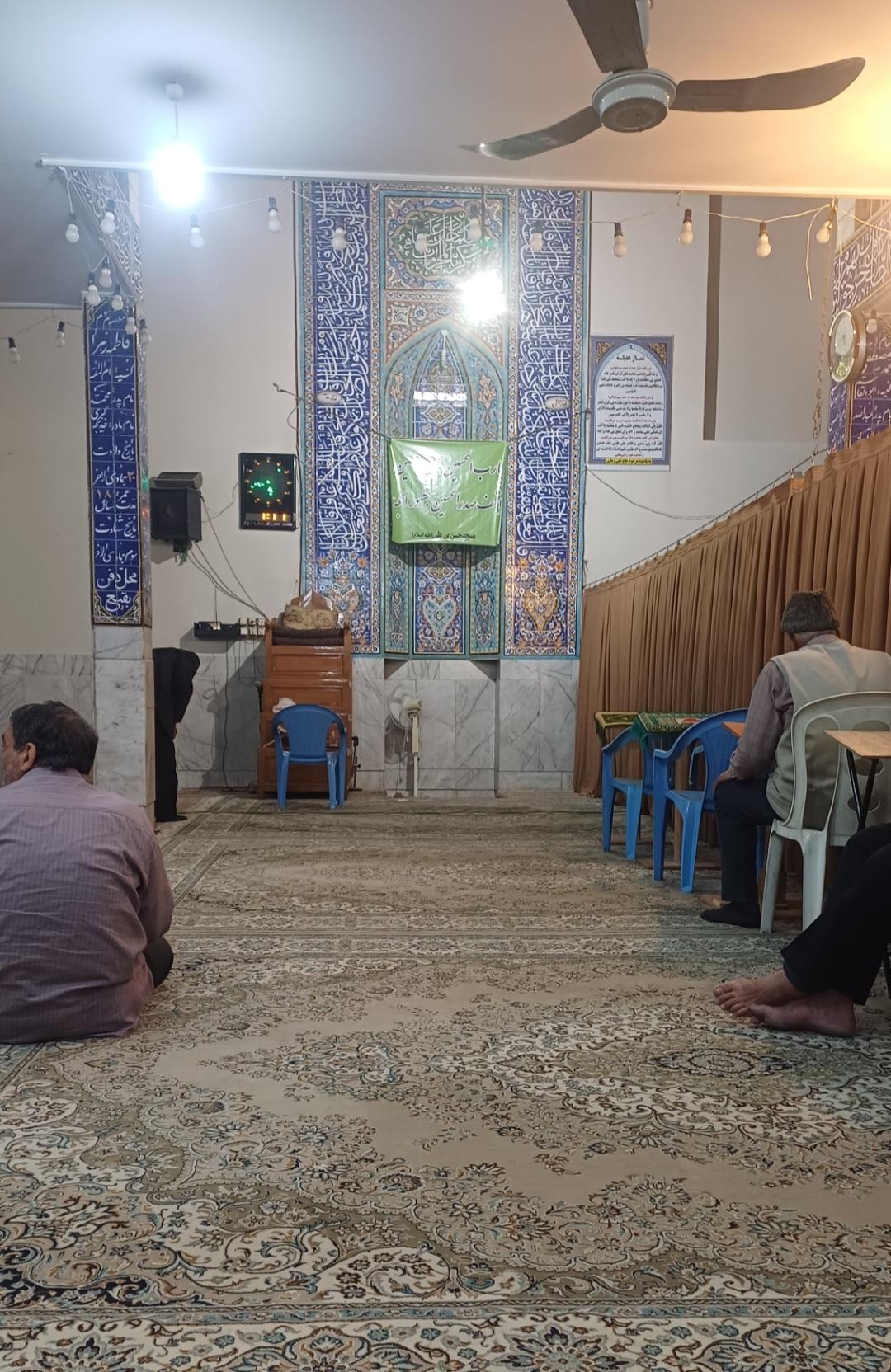 عکس مسجد حسن ابن علی