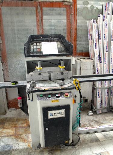 عکس آلومینیوم جواد
