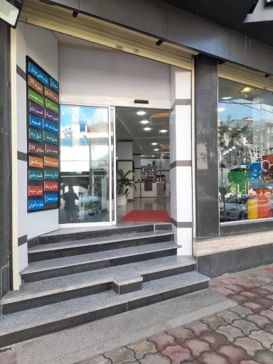 عکس هایپر الکترونیک