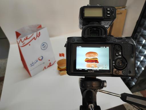 عکس کانون تبلیغات جوان