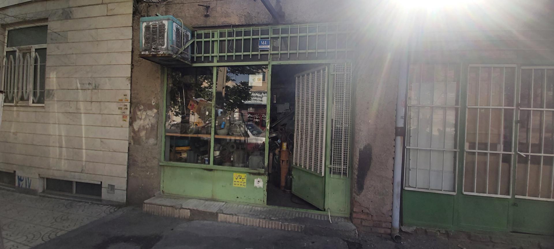 عکس الکترو آمپر