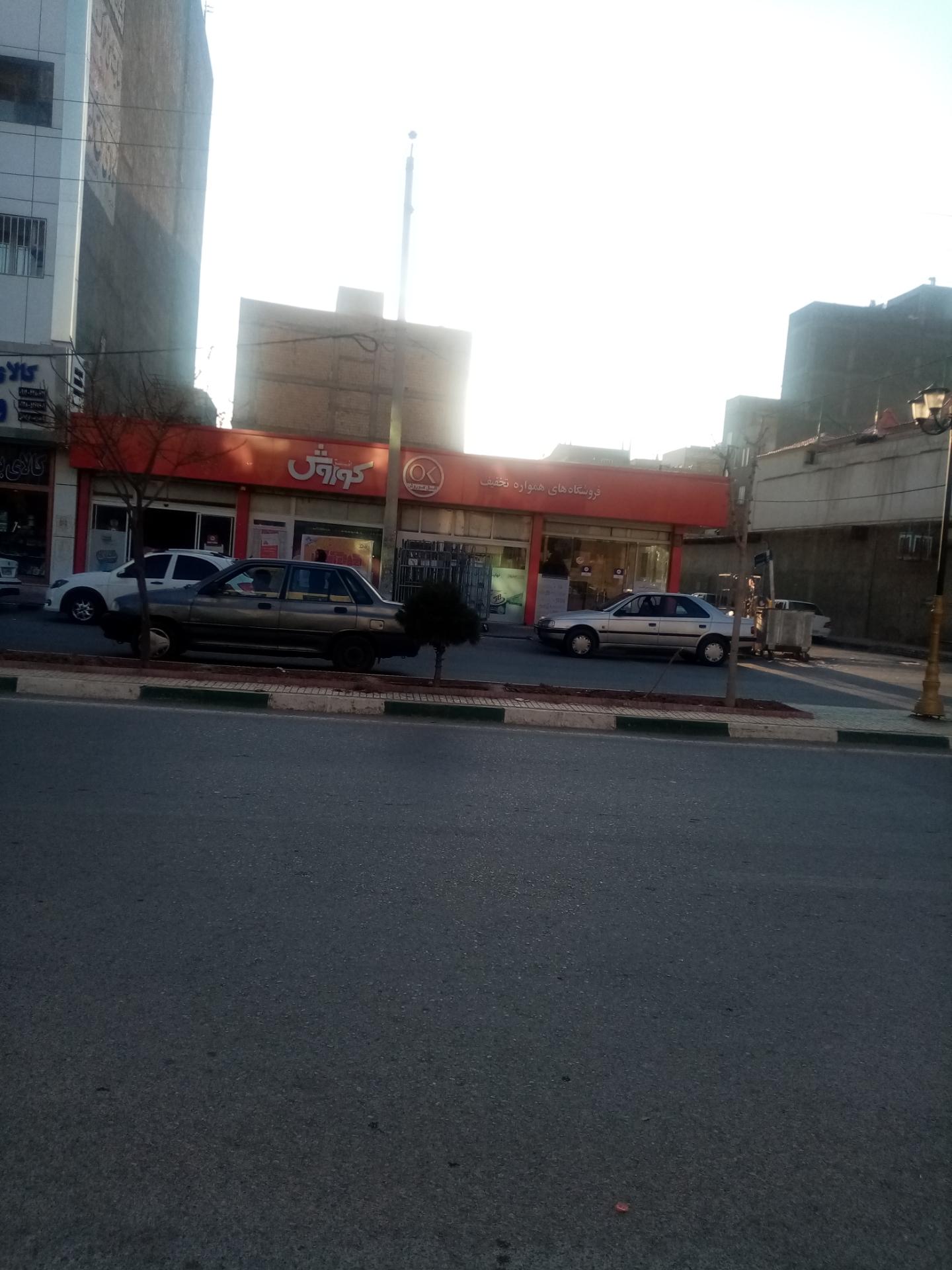 عکس افق کوروش (سی متری صالحیه)