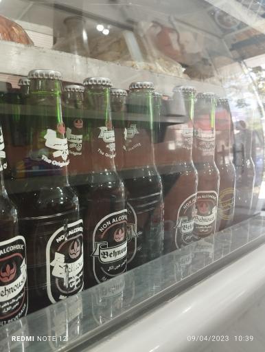 عکس اغذیه مطهر