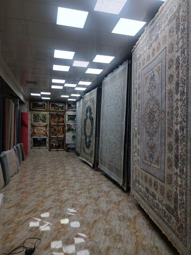عکس فروشگاه فرش قیطران