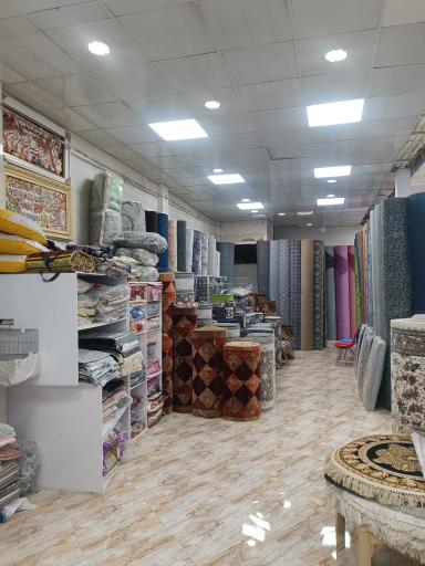 عکس فروشگاه فرش قیطران