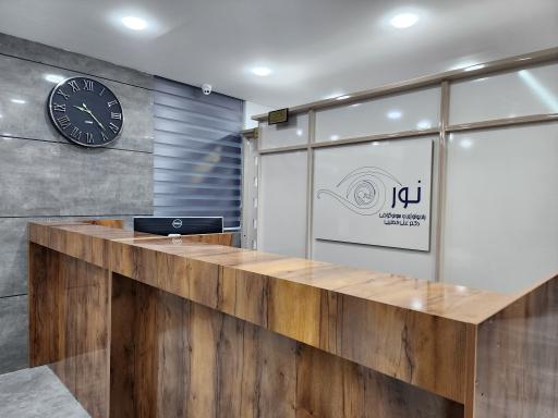 عکس سونوگرافی و رادیولوژی نور (دکتر علی خطیبی)