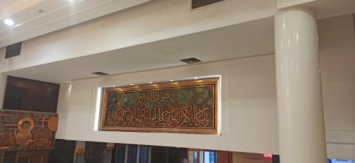 عکس هتل مشهد