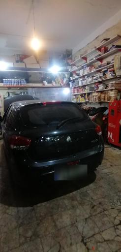 عکس کارواش الماس