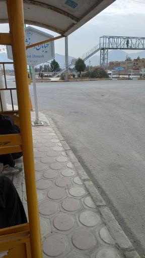 عکس فولادشهر - نجف آباد