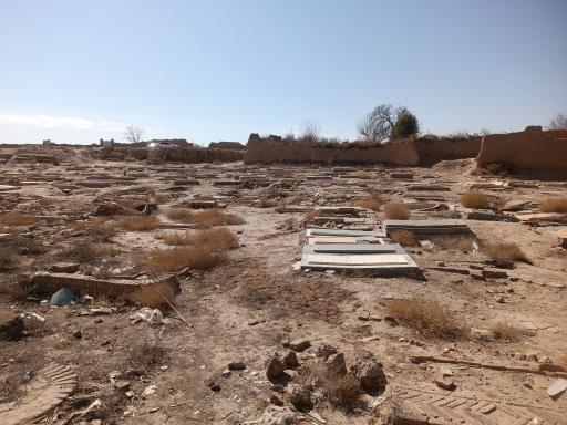 عکس آرامستان