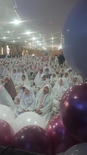 عکس مصلی فردیس